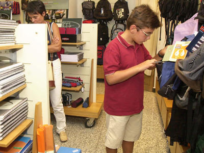 Ακριβότερα και φέτος τα σχολικά