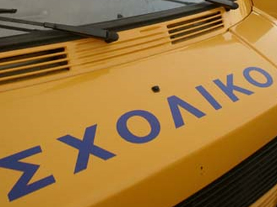 Το Υπ. Παιδείας προσλαμβάνει εποχικούς υπαλλήλους