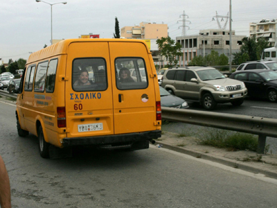 Στο ΣτΕ η απόφαση για τη χρήση πούλμαν από τα φροντιστήρια