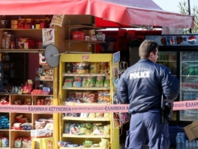 Συνέλαβαν τους διαρρήκτες περιπτέρου