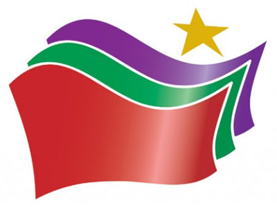 Προσκλητήριο αντίστασης για τη ΔΕΘ