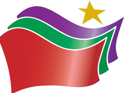 Συνεδριάζουν στον ΣΥΡΙΖΑ