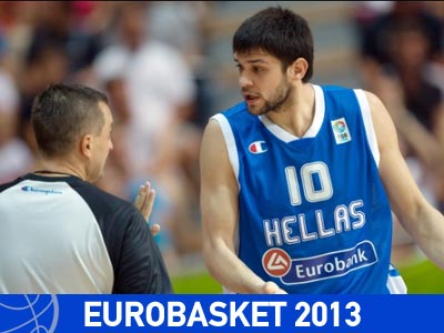 «Πρέπει να ξεχάσουμε αυτό το ματς»