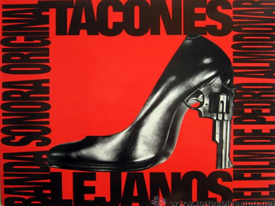 «Γύρνα πίσω… Στα ψηλά τακούνια»