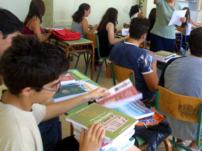 Φοιτητές… δάσκαλοι σε δημόσια σχολεία