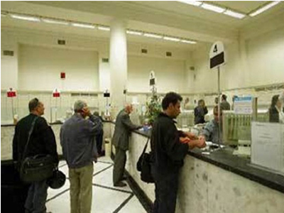 Παραμένουν ασύδοτες οι τράπεζες