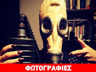 Ποια διάσημη τραγουδίστρια αναζητά οξυγόνο;