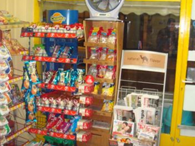 Τα πήραν όλα κι έφυγαν…