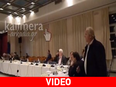 Καταγγελίες περιφερειάρχη Πελοποννήσου για εκβιαστές και λαμόγια