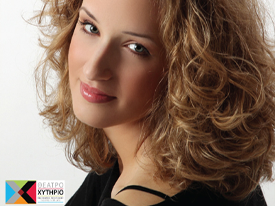 Meli Cantus & Αμαλία Τάτση @ «Χυτήριο»