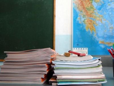 Δωρεάν φροντιστήριο σε παιδιά με οικονομικές δυσκολίες