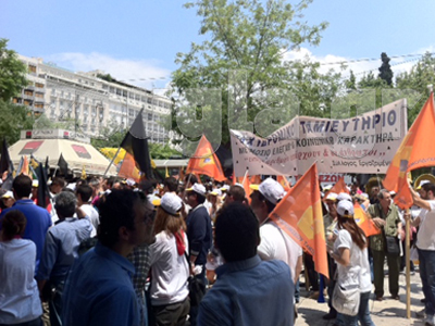 Έξω από τη Βουλή οι εργαζόμενοι στο Τ.Τ.