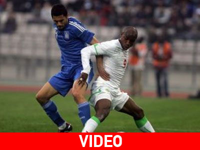 Φιλική ήττα για την Εθνική μας, 2-0 από τη Σενεγάλη