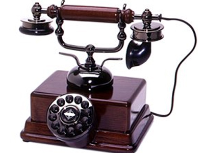 Kι αν βρείτε άκρη, τηλεφωνήστε μας