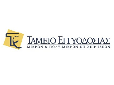 Λίγοι οι «πελάτες» του ΤΕΜΠΜΕ