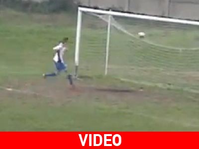 Αυτός είναι… χασογκόλης