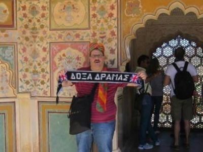 Στη φυλακή λόγω ενός κασκόλ της Δόξας Στη φυλακή λόγω ενός κασκόλ της Δόξας