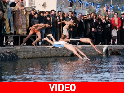 Θα πετούσαν τους βουλευτές Μαγνησίας στη θάλασσα