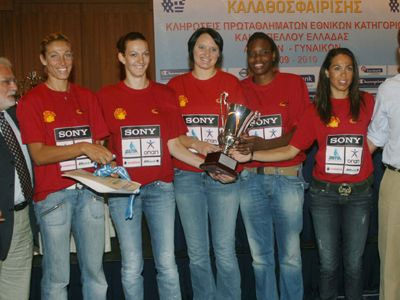 Μπάσκετ: Πέρασε από την Αρμενία ο Αθηναϊκός