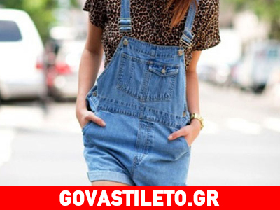 Η denim σαλοπέτα θα σε βγάλει ασπροπρόσωπη