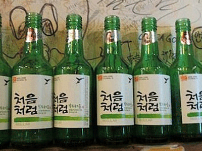 Αυτό είναι το ποτό που κάνει θραύση παγκοσμίως