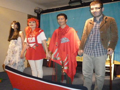 «Ζεραλντίν και το ξωτικό της λίμνης»