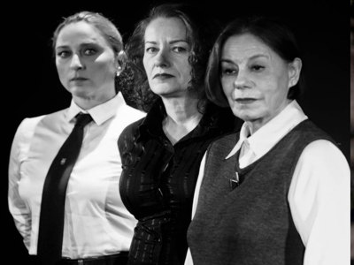 «Φωτιές ή το έγκλημα»