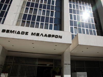 Ο Άρειος Πάγος δικαίωσε υπάλληλο της ΔΕΗ