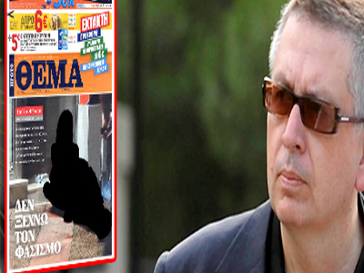 Λίγη τσίπα ρεεε…