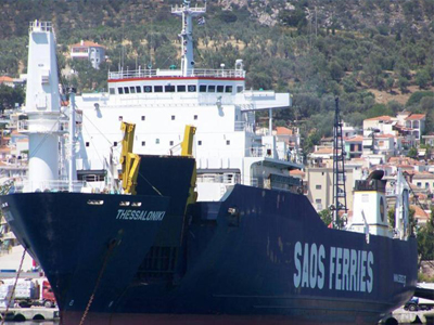 «Τέλος εποχής» για το «Thessaloniki» της SAOS