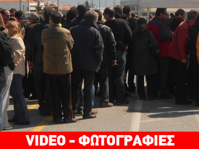 Διανομή μελιού-ρυζιού στο Βόλο