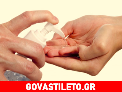 Φτιάξε μόνη σου απολυμαντικό σπρέι !