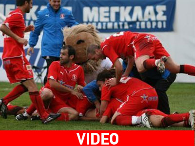 Ο Πανσερραϊκός ήταν αυτός που… αναγεννήθηκε Ο Πανσερραϊκός ήταν αυτός που… αναγεννήθηκε