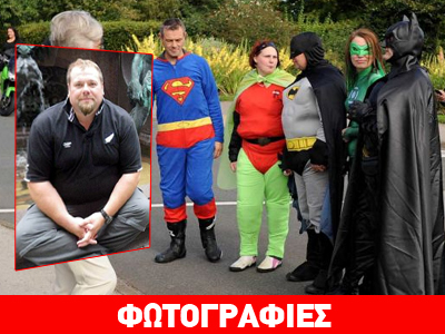 Πήγαν στην κηδεία… μασκαρεμένοι