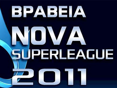 Βραβεία Nova Superleague 2011