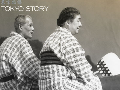 Το πρόγραμμα του Σχολείου του Σινεμά για το τριήμερο της 25ης Μαρτίου