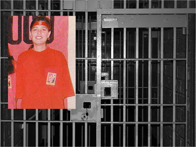 Με χειροπέδες στον Άρειο Πάγο η Gulaferit Unsal