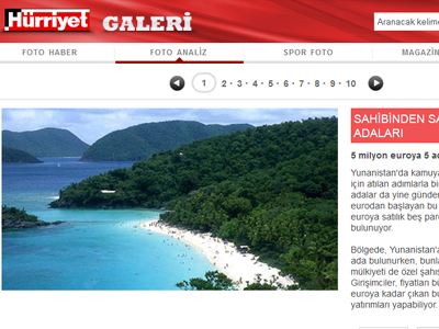 Τουρκικό ενδιαφέρον για τα ελληνικά νησιά