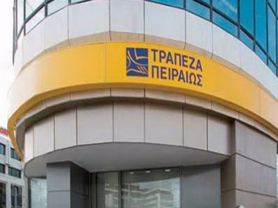 Πραγματοποιήθηκε η Γενική Συνέλευση της Τράπεζας Πειραιώς