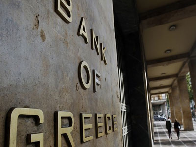 Ξεσπαθώνει ο ΕΔΟΕΑΠ εναντίον της Τράπεζας της Ελλάδος