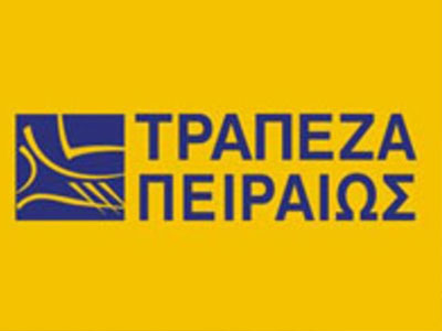 Τράπεζα Πειραιώς: Συμβουλευτικές υπηρεσίες ΕΣΠΑ για επιχειρήσεις