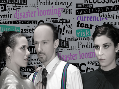 «Ο τραπεζίτης»