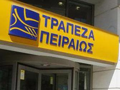 Το επιχειρηματικό κεφάλαιο PTCF επενδύει στην «ΑΣΑ Α.Ε.»