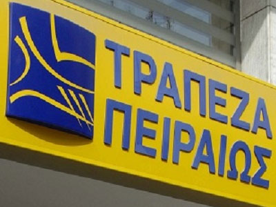 Νέα συμφωνία για την Τράπεζα Πειραιώς