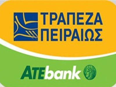Νέα προπληρωμένη κάρτα Πειραιώς Prepaid