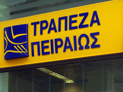 «Νέα εποχή για την Τράπεζα Πειραιώς»