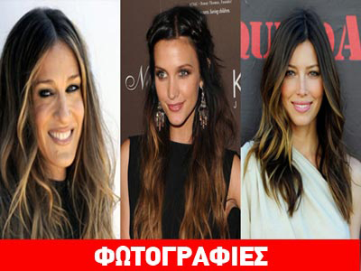 Hot hair trend: Η αντίθεση που έχουν λατρέψει οι γυναίκες