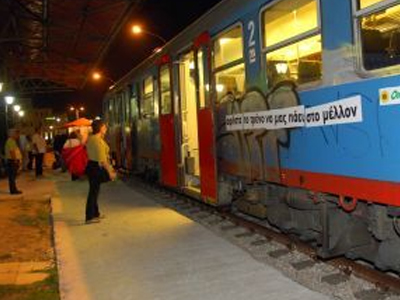 Δε θα πηγαίνουν στην Αλεξανδρούπολη τα τρένα
