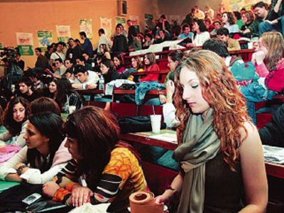 Στην Αθήνα τα ΤΕΙ Χαλκίδας