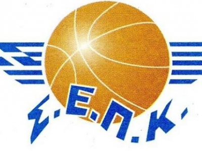 ΣΕΠΚ: Ευχές στους δύο «αιωνίους» εν όψει του Final 4